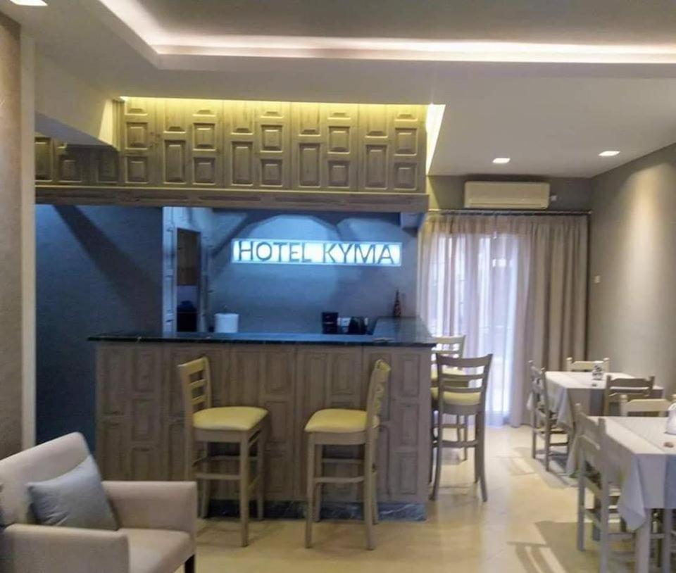 סקאלה ארסו Hotel Kyma מראה חיצוני תמונה